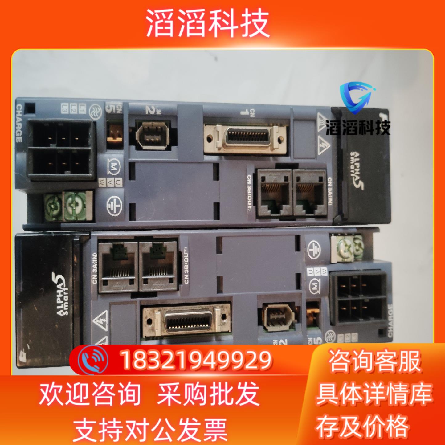 现货富士驱动器RYH201F5-VV2成色拆