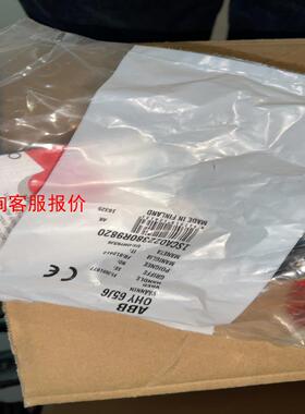 ABB OT隔离开关手柄OHY45J6