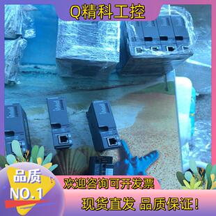 现货Q系列PLC模块Q13UDVCPU成色全新还有