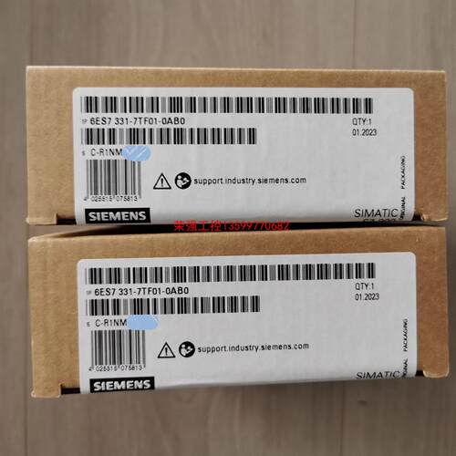 【荣强工控】331-7TF01-0AB0