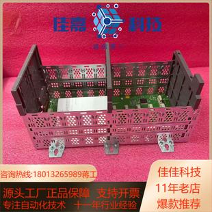 模块 A10 拍前请联系 1746