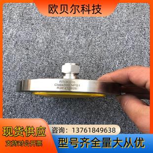 飞托克FITOK，全新未使用法兰，，全新，300