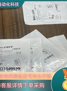 现货BOS R020K-PS-RH12-02 全新未使用 6