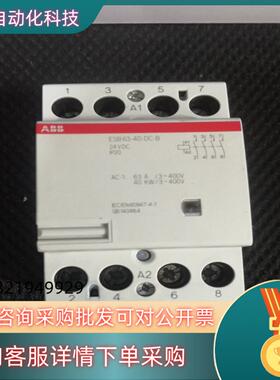 现货ABBES863-40-DC-B