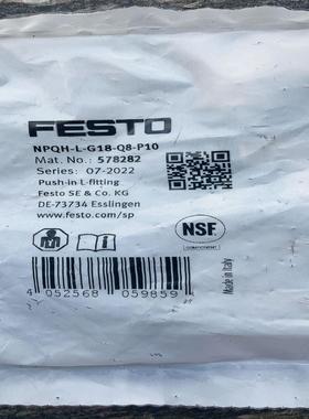 FESTO 578282  NPQH-L-G18-Q8-P10 接头 ！议价
