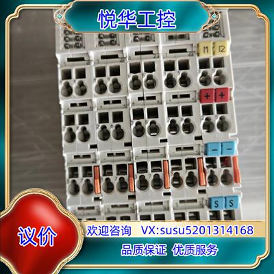 原装EL3162倍福PLC模块议价