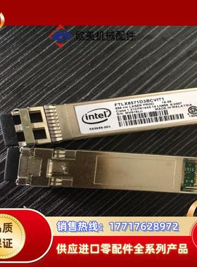 FTLX8571D3BCVIT1  E10GSFPSR SF议价
