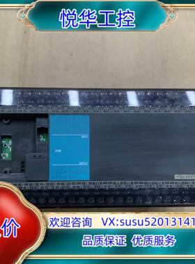 FATEK永宏模块(8新)tFBs-40MAT