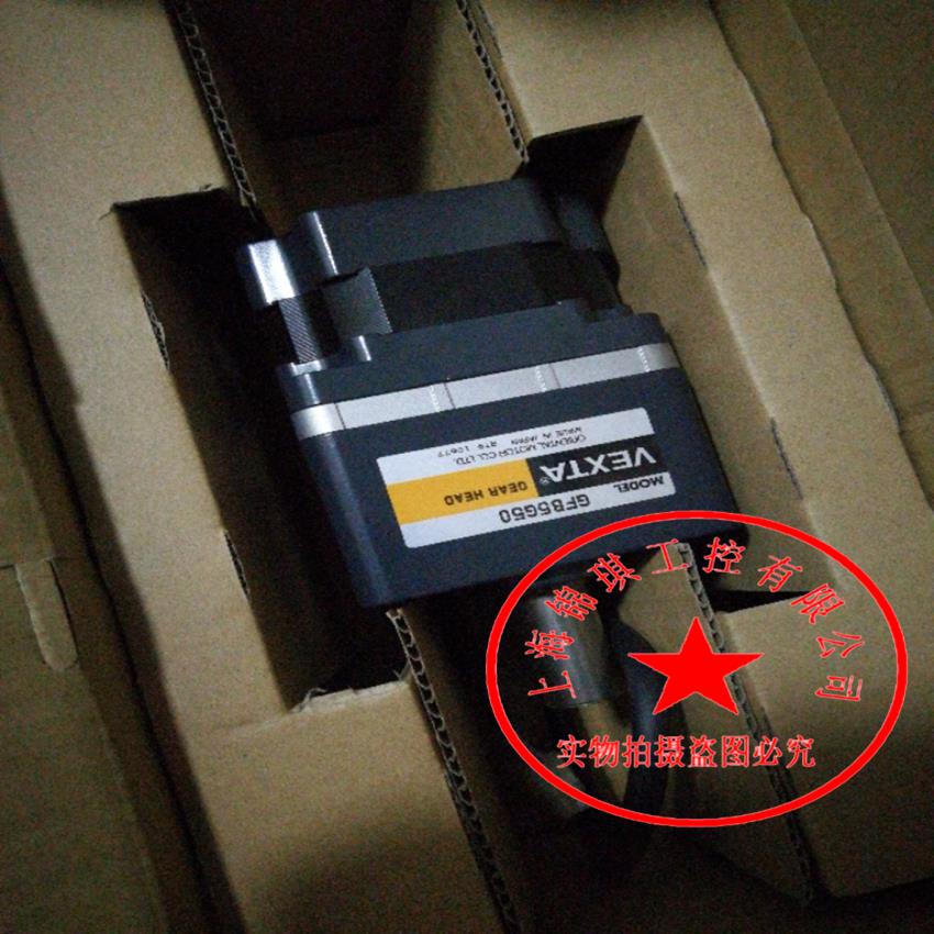 东方马达PK566AW-PS5 PSH425-401P PK513PA-H50SPK544-NA-C18议价