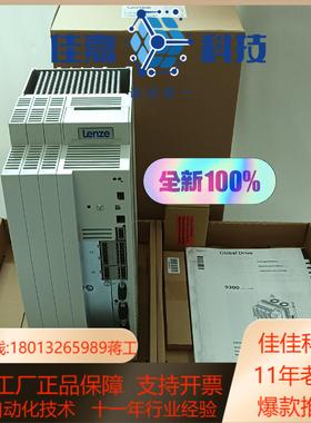 EVS9321-ESV004，EVS9322-ESV004，