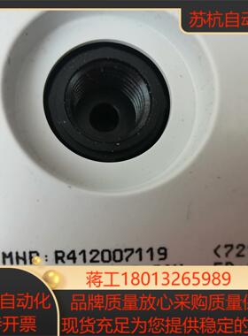 安沃驰调压阀R412007119议价