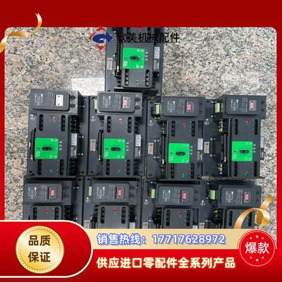 万高双电源切换开关WATSNA63/4 63A 编码可