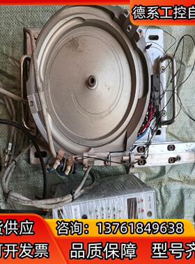 SINFONI振动盘C9-03VFTC