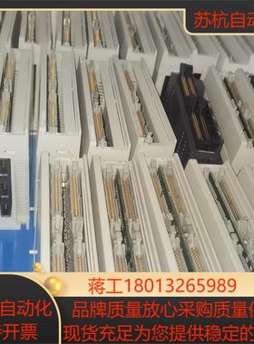 FCUA-DX101DX111DX110DX120D