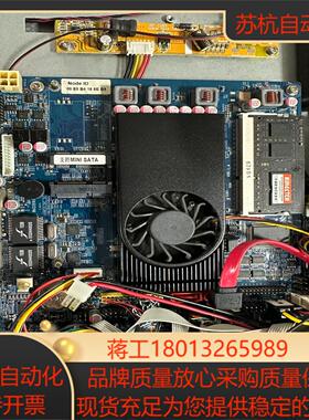 Itx  i7-2637M工控主板    一体机主