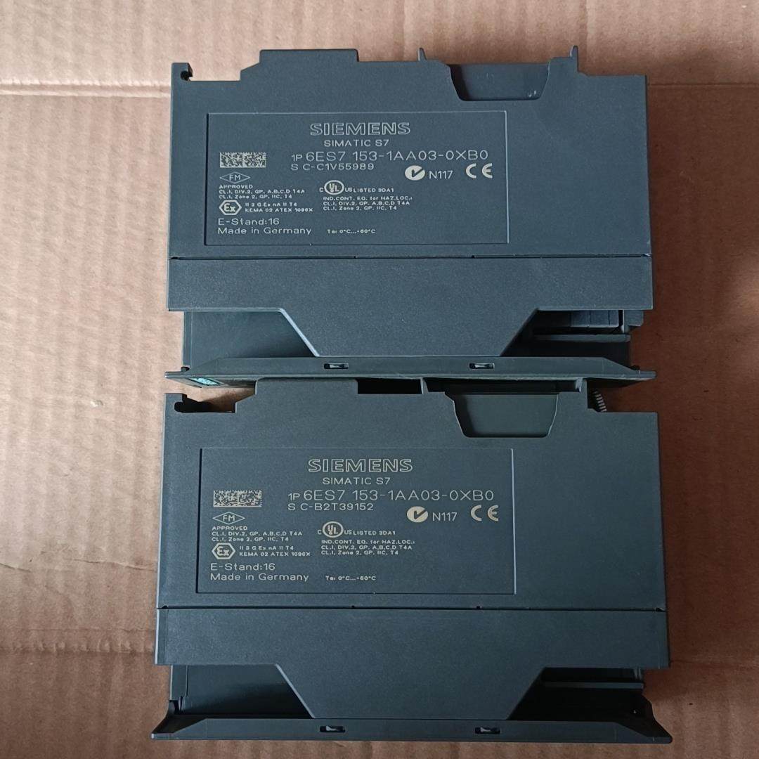 模块153-1AA03拆机 外壳完好无破损 功能正议价,3C数码配件,其它配件,淘宝优惠券,粉丝福利购,淘宝优惠卷