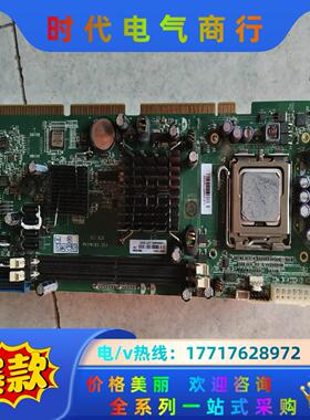 原装研祥工业工控主板 FSC-1814V2NA 双网卡。议价