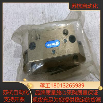 SCHUNK 原装德国雄克气爪气缸 PGN100 2议价