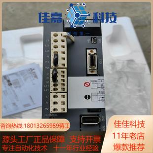 三菱驱动器MR 100B1KW全新未使