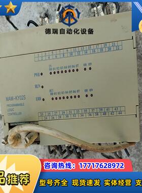 螺杆式空压机控制器MAM-KY02S议价