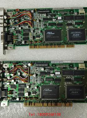 【非标价】FAST FVC01-1 P-900161 图像采集卡