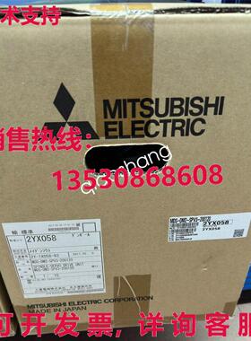 原装供应伺服驱动器MDS-DM2-SPV3-200120XR