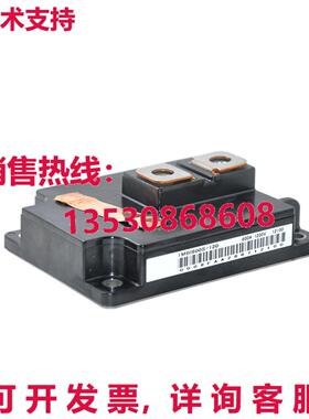 原装供应New In Box FUJI 1MBI600S-120 IGBT Module