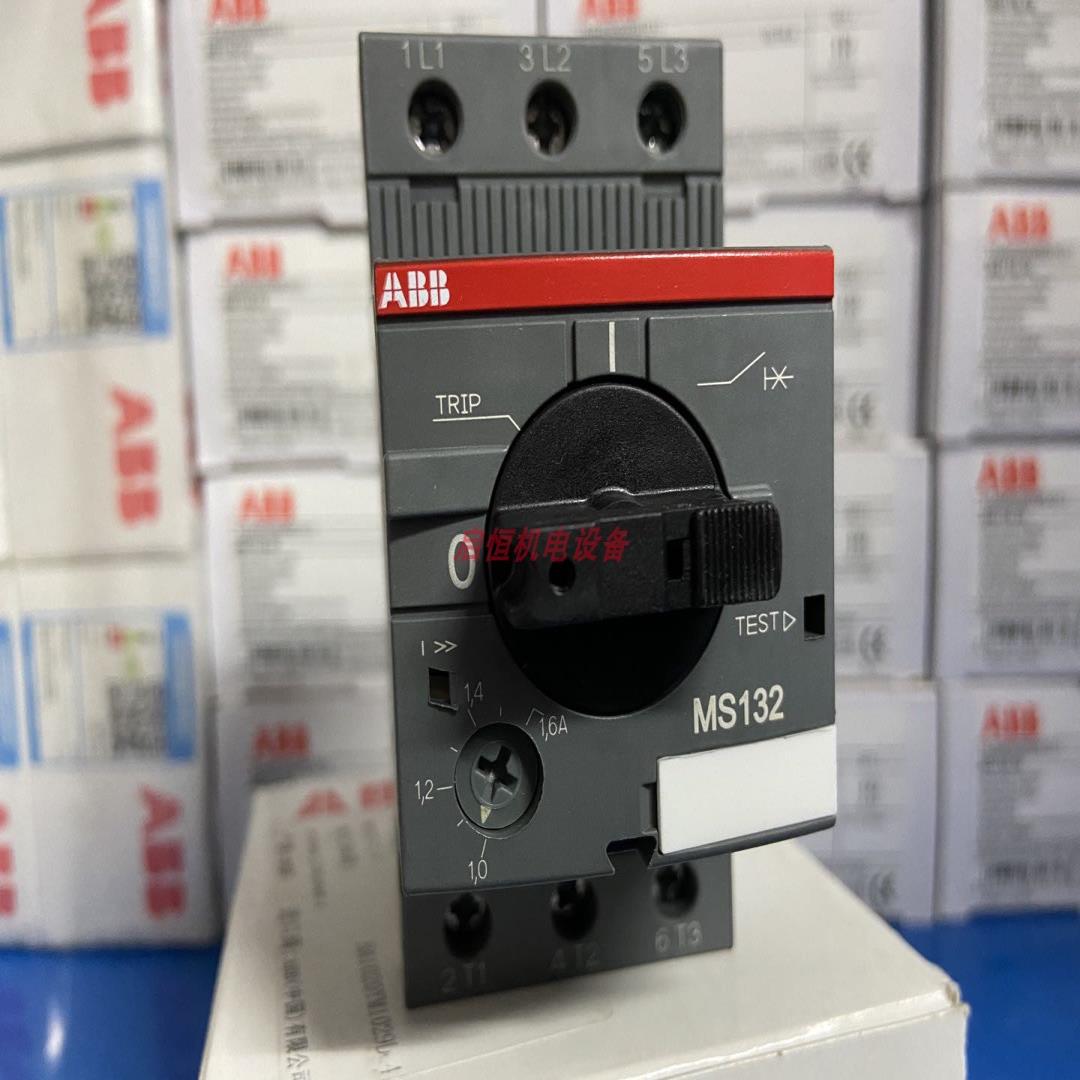 ABB电动机保护用断路器 MS132-1.6 （1.0-1.6A）议价