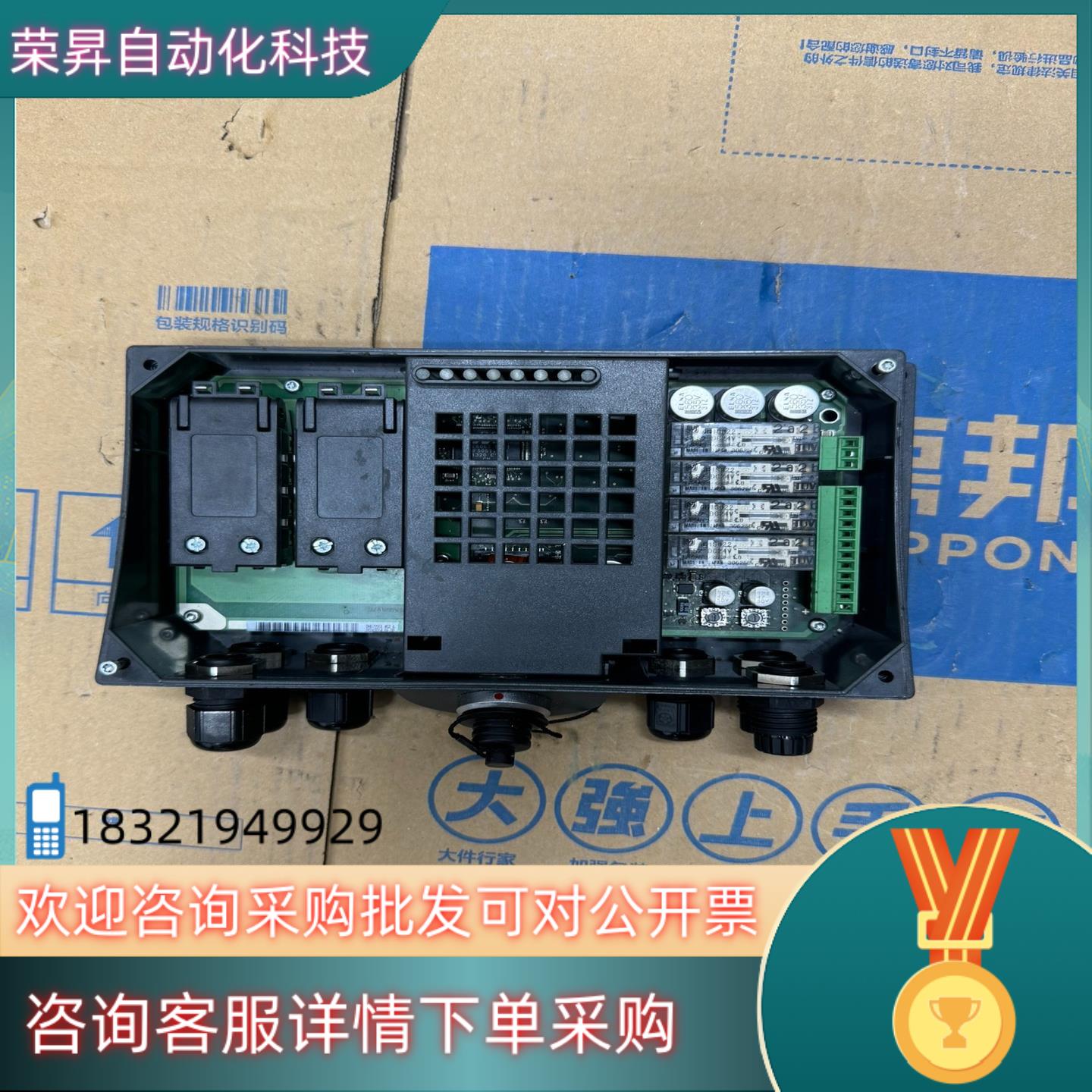 现货西门子接线盒 6AV6 671-5AE00-0AX0新的 实