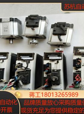 4个MADHT1507E驱动器，3个MHMJ022G1U电机议价