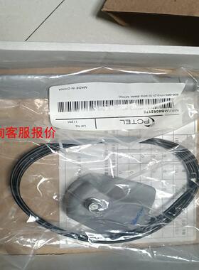 全新原装JUMLPER詹博网络信号接收/发射器JNTK-74