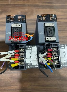 三菱QJ71MB91功能完好序列号21开