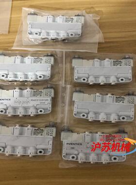 安沃驰AVENTICS电磁阀R422103586  7套！实