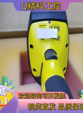 现货康耐视DM8072-DLC读吗器原装