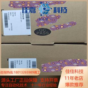 ASCO不锈钢隔爆防爆电磁阀