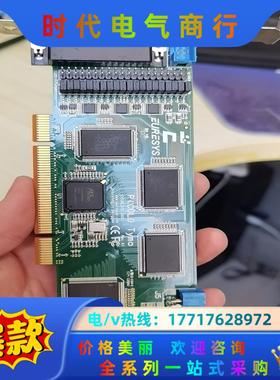 EURESYS PICOLO Tymo 2005议价