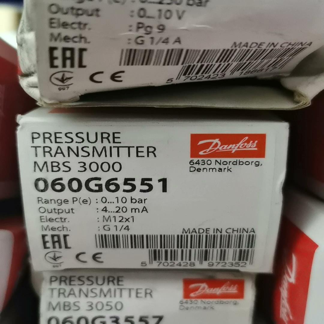 MBS3000-060G6551全新18只 议价