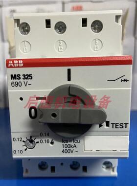 ABB马达电动机启动器 MS325-0.16（0.1-0.16A）议价