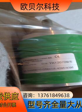 宜科EAMM58C10-GS6XTR-40964096本