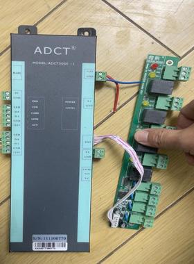 微耕adct3000-1议价