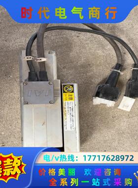 IAI 电缸SCS2-TCA5N-I-60-5-50T2-S议价