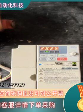 现货安川变频器型号CIMR-V7AT40P4功率0.4千瓦