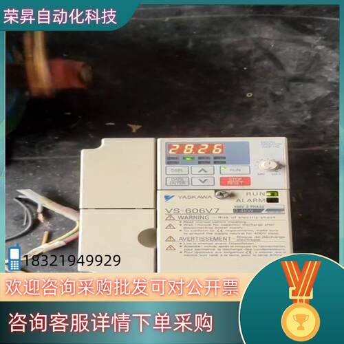 现货安川变频器型号CIMR-V7AT40P4功率0.4千瓦