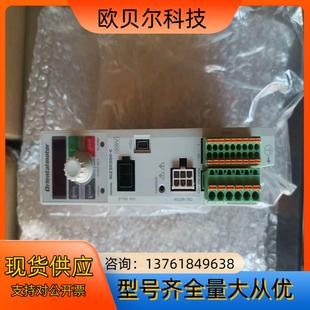 不议 BLE2D60 BLE2D200