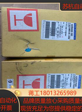 主板全新，N209M308-369/XKFE001PA00，