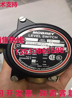 原装供应S01DB/F84 液位开关