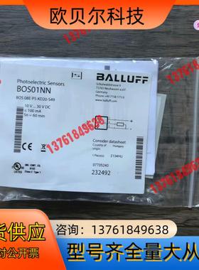 全新原装正品 巴鲁夫 BOS01NN 传感器 BOS 08E