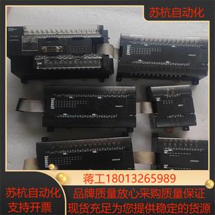 CP1W PLC X40DT 40议价 CP1H