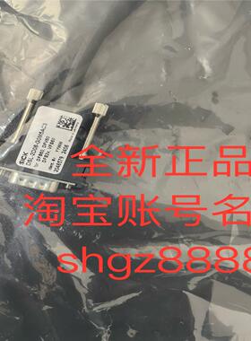 DSL-2D08-G0M5AC3 DSL-2317-G01MJB2接插件议价