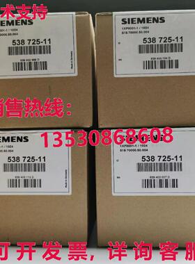 供应原装1XP8001-1/1024 编码器    1XP80011/1024